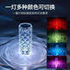FENGLANQ Rosenkristall-Tischlampe, Diamant-Lampe, Schlafzimmer, romantische Nachttisch-Atmosphäre, Nachtlicht, Beleuchtung, Atmosphäre, Lampe, Plug-in-Modell – drei Farben + Touch