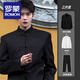 Luo Meng New Chinese Men's Suit Men's High-end Spring and Autumn Stand-up Collar Shoulder Pad Jacket Mao Suit Tang Suit Casual Wear Suit Black Mao Suit S