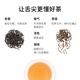 Dingqing Lake Duck Shit Duft, alter Baum, alte Tanne, High Mountain Phoenix Single Cong Tea, Wu Kui Single Conglomerat Carbon Roasted Head Spring Chaozhou Oolong Tee 100g