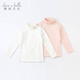 David Bella medium and large children's winter long-sleeved half turtleneck T-shirt girls' fashionable casual bottoming shirt girls