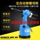 
Sweet pneumatic cap pulling gun fully automatic rivet nut grab M6M8 rivet gun pulling gun SWT-9900. Original blue enhanced version with 7 gun tips