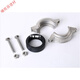Yue Changsheng 304 stainless steel copy forest clamp, groove clamp, pipe clamp, water treatment, Huff Festival clamp, connector 304 DN50 60.3