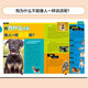 National Geographic Life Encyclopedia of the United States's Children's Color Pictures Herccover Edition Chirurgie Popular Science Readings for Primary and Secondary School Students 1348 ** 83 [US] Christine, Boyle Anhui Science and Technology Press