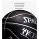 斯伯丁（SPALDING）TF-100074-520Y室外七夕情人节定制礼物送男生礼物篮球 斯伯丁X Sneaker CoN76-692Y【限 七号篮球(标准球)