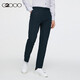 G2000 Men's Wear 2025 Spring and Autumn Smooth and Crisp Fabric Machine Washable Commuting Formal Suit Pants Dark Navy Blue - Slim Fit 32
