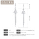 Tiancheng Huijintong PT999 Platinum Butterfly Tassel Earrings Full Platinum 999 Earrings White Gold Earrings Long Exquisite Snake Bone Earrings PT999 Full Platinum 3.19g