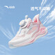 
Anta children's sneakers for men and women 2024 autumn and winter new style net leather comfort knob button technology [pre-sale] [Girls] White/light powder/frozen blue 9903-2 30 sizes