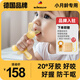 WINSLEO German brand hand-eating artifact silicone molar stick teether baby oral period 3-6 months 7 can prevent hand-eating gum designer model green + gifts