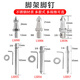 丰丰 三脚架3/8脚钉1/4 m8螺丝防滑脚垫通用百诺捷信曼富图三脚架脚钉配件大全 适用云腾668/690/590/888/6008脚