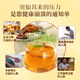 Pékin Tongrentang Corn Scarpe Mulberry Leaf Thé vert Qian Liu Tea inférieur I Thé à glycémie d'autres autres ajustent les trois hauts et les baisses Héros