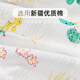 
Jingqi baby onesie summer clothing newborn boy and girl summer clothes pure cotton thin air conditioning clothes crawling clothes summer hot air balloon 73cm