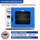 Sweet Miaomiao Desktop Vakuum Trocknungsbox Digitale Anzeige Elektrische Heizung Konstante Temperatur Intelligente Temperaturregelung Labor DZF6020 DZF6090BZ 90 DZF6210B215 Liter