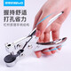 
Kedeyou 9731 hole puncher plastic bag punching machine fabric hole punching pliers gas eye pliers pe bag film plastic seal single hole packaging bag 7mm round hole photo glue DIY photo album accessories: 1 original knife head
