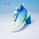 XTEP (XTEP) Children's Hydrogen Wind 5.0 Small Mark Multi-Color Breathable Knob Button Light Running Shoes Sail White/Prussian Blue 36