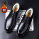 Millies Winter Herren Lederschuhe hohe Obert-Dicke-Wollgeschäft Casual Schuhe kaltes und warmes Lederschuhe Herren U1365 Black 41