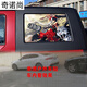 Cang Plastic is suitable for 2022 Beijing bj40 car stickers, pull-up body strips, 40L rear window decoration, Tiggo 8 plus rear CS