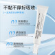 
He Shiqin Han Jilian dense light-sensing face cream Heshui Light Cream Anti-wrinkle firming autumn and winter moisturizing moisturizing Shiqin Han 1 pc [897 light-sensing face cream]