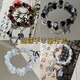 Der himmlische offizielle Segen kein Tabu -Schmetterlingsarmband ist kalter Mädchen Nischendesign Gefühle Licht Luxus süß und vielseitiger Schüler bester Freund M723 [The Heavenly Official Segen Bracelet] Weiß