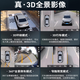 Zhuo Yonghang is suitable for 18-20 SAIC MG HS Android central control large screen navigation 360-degree panoramic reversing image integrated package installation/4GWiFi version 8G+256G/360 panoramic one official standard + tire pressure