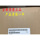 6AV2124-0MC01-0AX0TP12006AV21240MC010AX0 10AX0