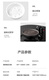 Midea electric pressure cooker, electric pressure cooker, smart pressure cooker, household high-pressure rice cooker, one-click exhaust, new multifunctional high-pressure freshness-enhancing pressure cooker 5L home version MY-50M5-206- 5L pressure cooker