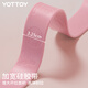 yottoy8-shaped tensioner, back training elastic rope, household open shoulder and neck stretching belt, yoga fitness equipment to exercise arms
