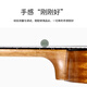 Bright Sun Full-Sun Single Board Ukulele Kleiner Gitarrenfinger spielen Einführende Ukulele-Ukulele-Anfänger Männer und Frauen 23-Zoll-Akazienholz Volleinfacher elektrischer Box Model