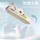 Grace hole shoes men summer outdoor driving sandals beach shoes EVA odor-proof wear anti-slip operating room slippers men