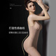 Langsha Body Shaping Clothes Women's Body Tight Sexy Butt Lifting Abdominal Corset Body Sculpting Bodysuit Thin Style With Breast Pad