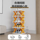 Nanye simple shoe rack, small door storage shoe rack, multi-layer dormitory home shoe cabinet, vertical shoe cabinet XZXJ-16