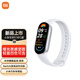 Xiaomi Band 9NFC Version Smart Band Sports Band High Precision Sports Health Monitoring Sleep Management Heart Rate Blood Oxygen Monitoring Sports Band Send Boyfriend and Girlfriend Silver
