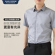 Blackmonday Light Luxury High-End Pure Cotton Complete Ridepend для мужчин в летнем жидком аммиаке без воркинкового мужского бизнес-бизнеса.