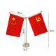 Morning Color Office Table Flagpole National Flag Party Flagpole Conference Room Ornament Flagpole Stand Golden Crystal Base Y-shaped Ornament Free Two Flags CS2027