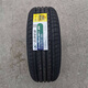 Linglong neuer Linglong -Reifen 215/65R15 100H HP010 Lingzhi M3/Dongfeng Fengxing/Lingzhi M5 passen 215/65R15100H Linglong HP010 passen