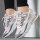 Nike (Nike) Женская обувь Air Max 270 Air Cushion Стильные удобные повседневные кроссовки CI3899-500 42