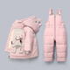 Baby down jacket 8 months old 1-3 years old boys and girls winter thickened short baby two-piece suit children's hood 8807 coffee top + overalls 80 (size is too large, recommended height 75-85cm)