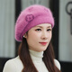 Qustar's new beret women's winter mother's beret women's new warm hat knitted woolen hat medium khaki (single hat) one size fits all (elastic)