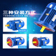 XILAIYI YD Motor de doble velocidad 2468 Pole 80m90l00112 Motor asíncrono trifónico extremadamente multi-velocidad 380V YD100L14222 Puntos 4KW