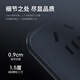 TESSAN霆圣USB方形插排/插线板/插座/排插/接线板/拖线板 1Type-C+2USB-A+4位总控1.8米 霆圣小方盒