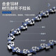 HONGDA Germany imported Denado chain saw chain 20 inch 18 inch 16 inch saw chain electric saw chain chain saw 18 inch 36 knife 72 sections