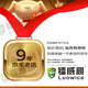镭威视4g监控器无线摄像头无需连wifi终身免流量室户外防水高清农村家用商用360度全景无死角带夜视追踪 4G单画面【免充值】0费用+停电可续航 【家用】送64G高速卡