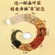 
Beijing Tongrentang Corn Shave Mulberry Leaf Tea can be matched with Green Money Willow Dandelion Tea Burdock Root Tea Orange Peel Gardenia Pueraria Barley Tea [5g*30 bags]*3 bags