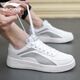 Li Ning shoes, men's shoes, classic board shoes, men's 2025 spring and summer thick sole heightened casual shoes, sports outdoor low top white shoes, white/silver label 41