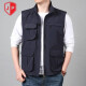 
JP Outdoor Men's Vest Multi-Pocket Casual Working Vest Thin Quick-Drying Horse Clip 2677 Khaki M (suitable for 110Jin [Jin equals 0.5 kg]-125Jin [Jin equals 0.5 kg])