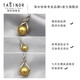 TASINOR Jewelry South Sea Sea Gold Pearl Pendant Gold Bead Single Send 18k Gold Necklace as a Gift for Your Lover Pendant Style Send 18k Gold Necklace + Gift Box + Certificate