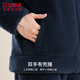 Hongdou Home Pajamas Men's Autumn and Winter Flannel Men's Home Clothes Zipper Suit Can Be Weared Outside Men - Navy Blue 170