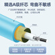 优普连 OM4万兆多模光纤跳线LC-LC 工程电信级双芯lc尾纤 25G交换机光纤模块连接线光钎线 OM4万兆多模双芯LC-LC 2米