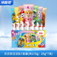 Cold Sour Lingbei Le Wangwang Team coloré de dentifrice pour enfants coloré Ensemble de soins anti-cast 25g * 7 Patches Total 175g