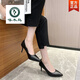 Woodpecker official genuine leather professional black soft leather high heels women's thin heels fashionable work shoes for a long time without being tired and comfortable feet Black-[T688 upgraded version] flagship model 6cm 35 flagship model