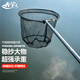 Taiyu Fishing Copy Net 1.7m Net Pole + 40cm Net Head Stainless Steel Portable Retractable Net Pole Fishing Net Bag Set